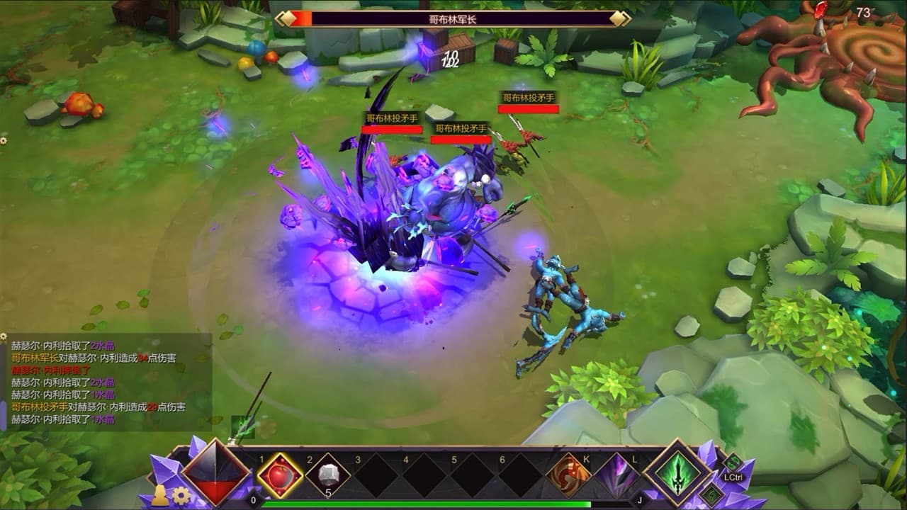 Follower:Sacrifice screenshot 5