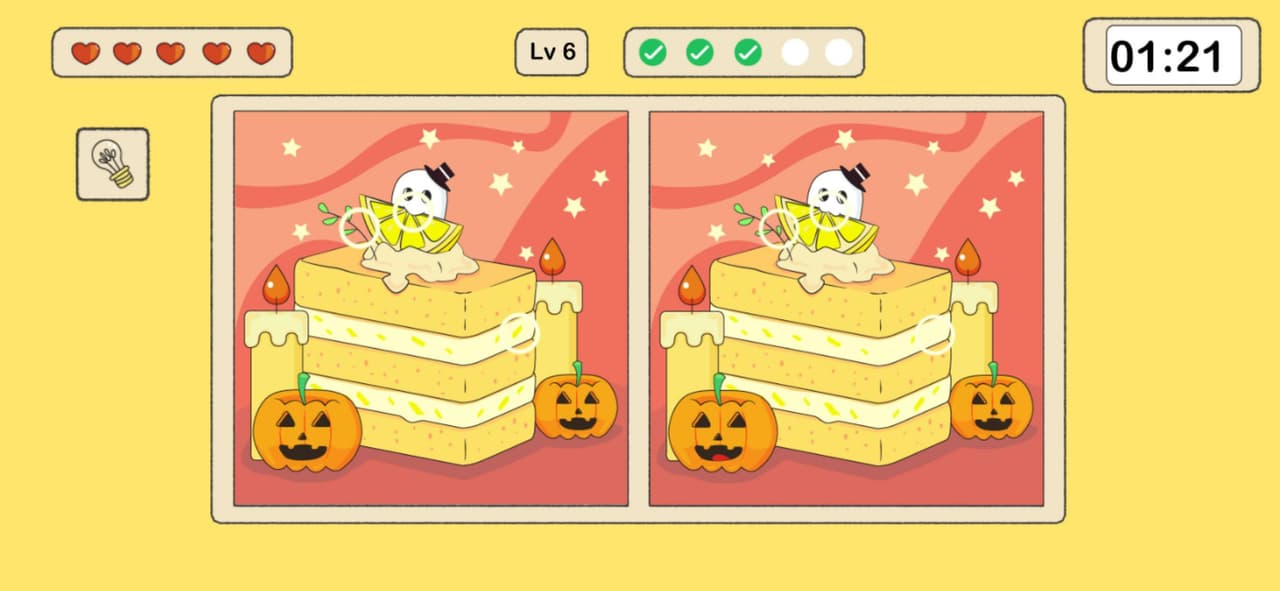 Secret Menu Game