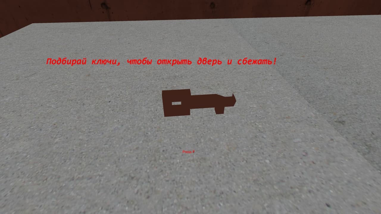Blendy screenshot 3