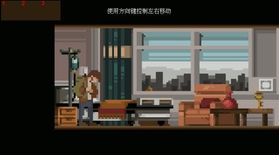 BeyongTheGiggling screenshot 3