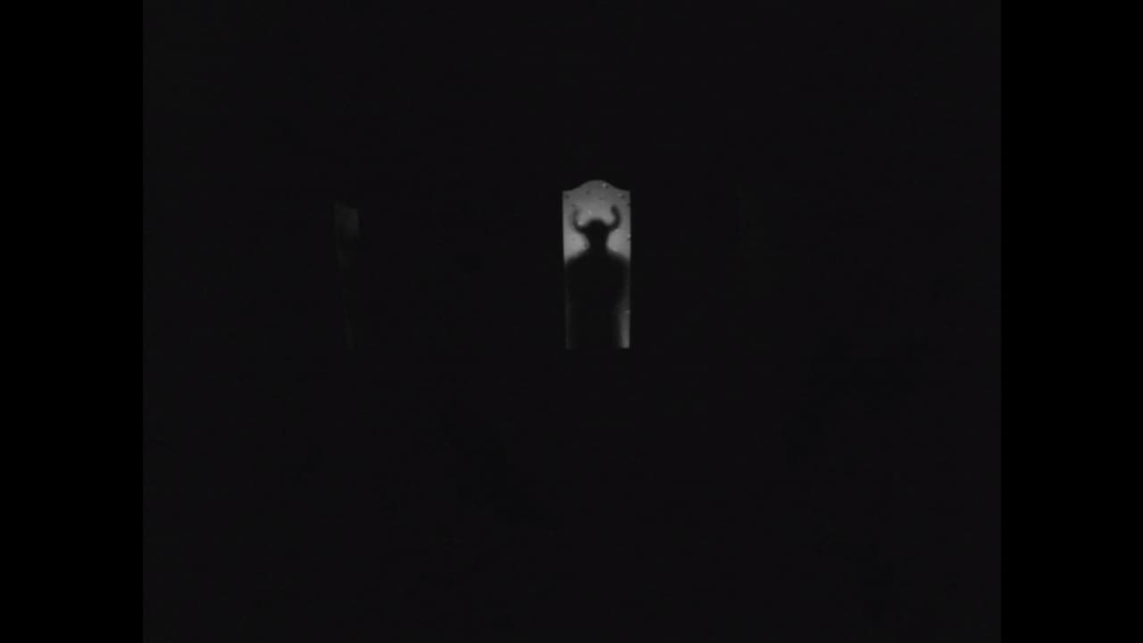 Yeli Orog screenshot 6