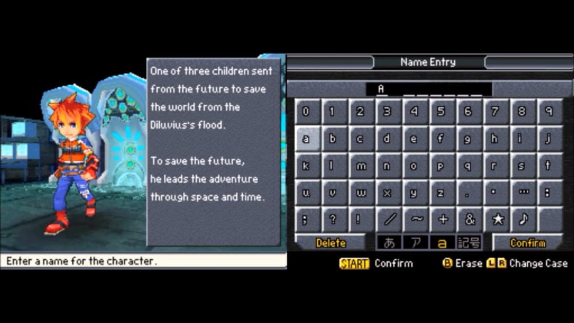 SaGa 3 Jikū no Hasha: Shadow or Light screenshot 5