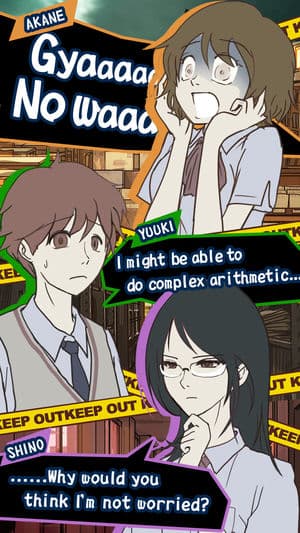 Mysterious Forum and 7 Rumors [Visual Novel] screenshot 3