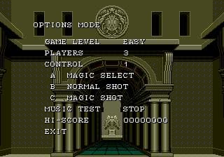Gynoug screenshot 3