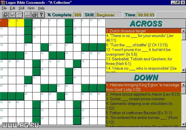 Logos Bible Crosswords