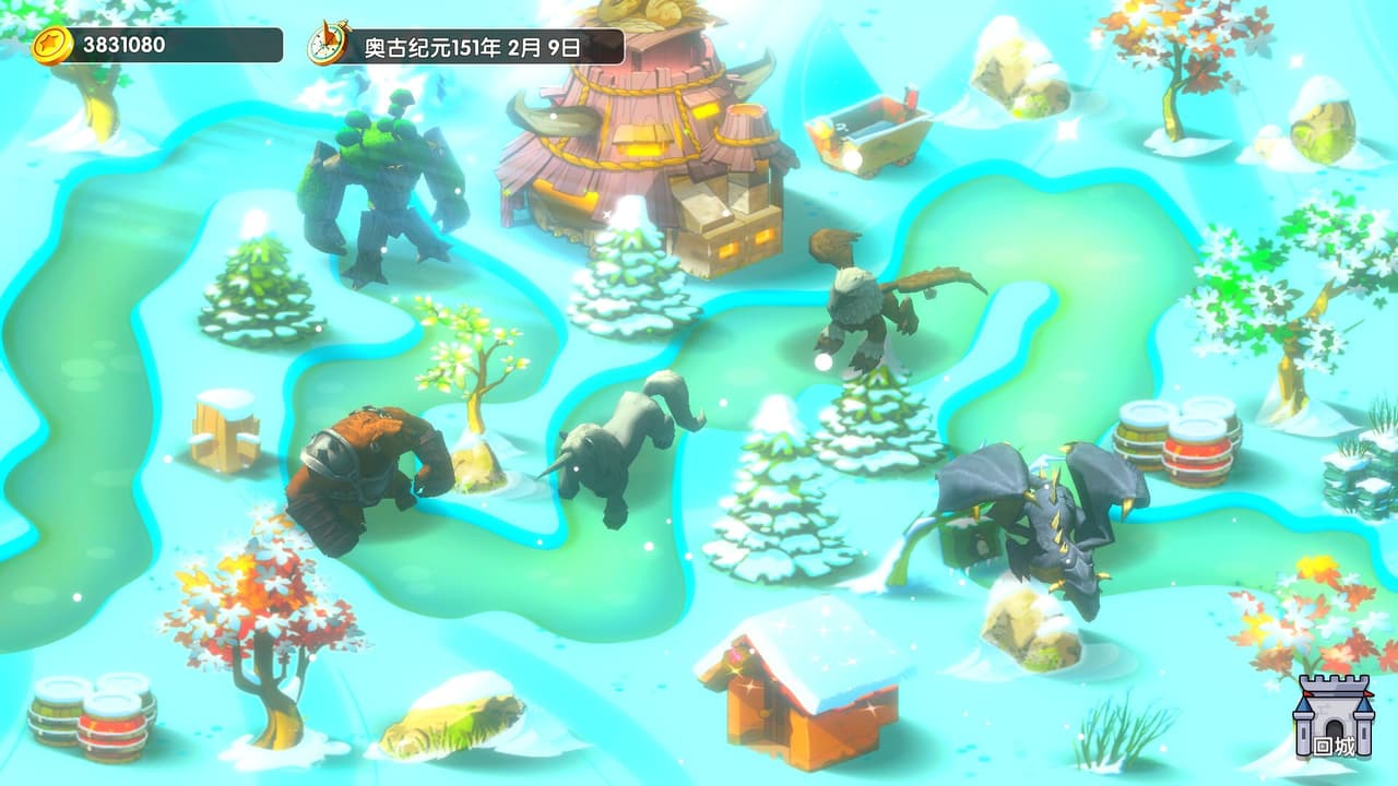 城堡与冒险 screenshot 6