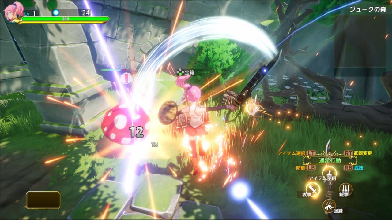 Rustil: Eternal Labyrinth Castle screenshot 4