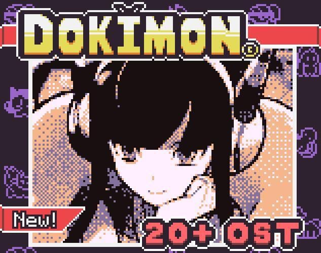 Dokimon - [8bit] Pokemonesque OST 20+ songs screenshot 2
