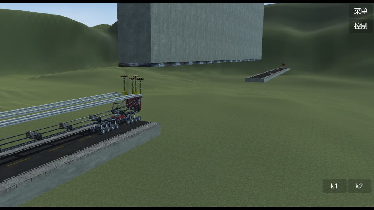 DiyMachinery （自定义机械） screenshot 2