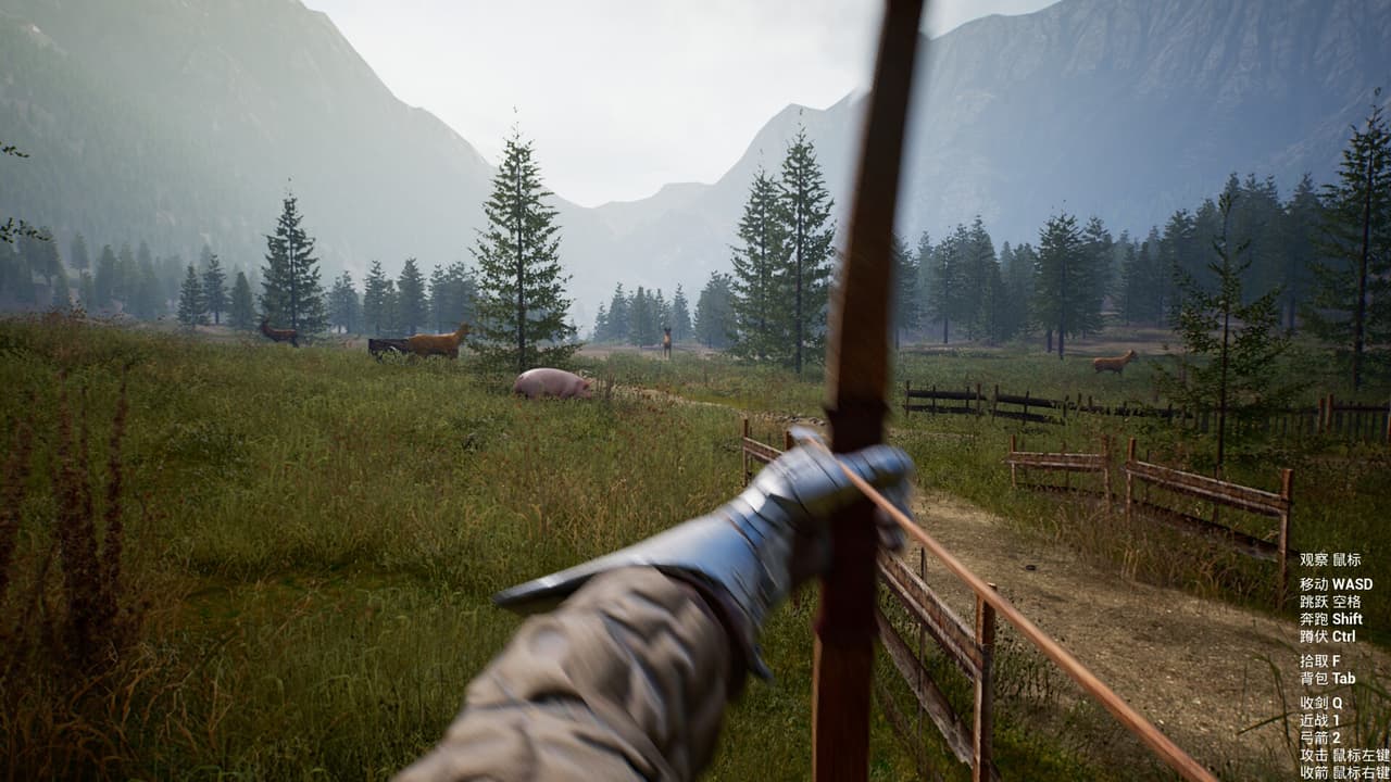 Legendary Sword screenshot 4