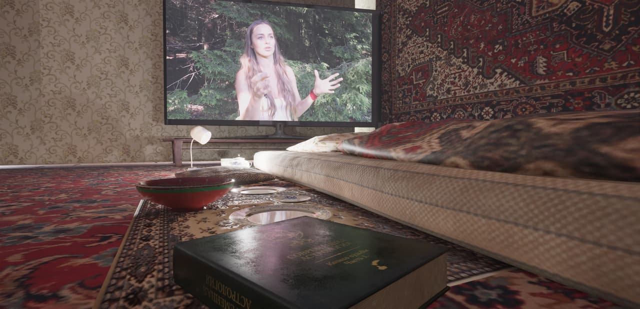 Virtual Dream Center 2.0 screenshot 4