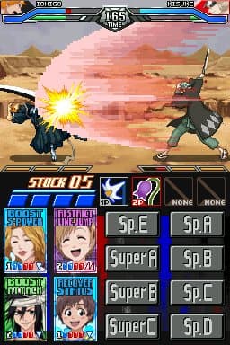 Bleach: Dark Souls screenshot 5