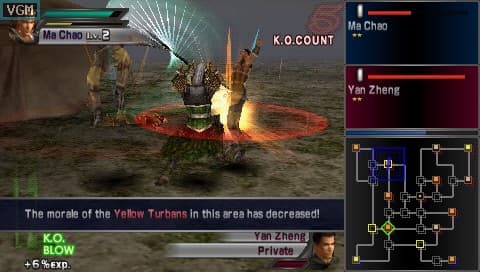 Dynasty Warriors (PSP) screenshot 5