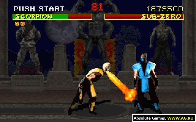 Mortal Kombat (1993) screenshot 4