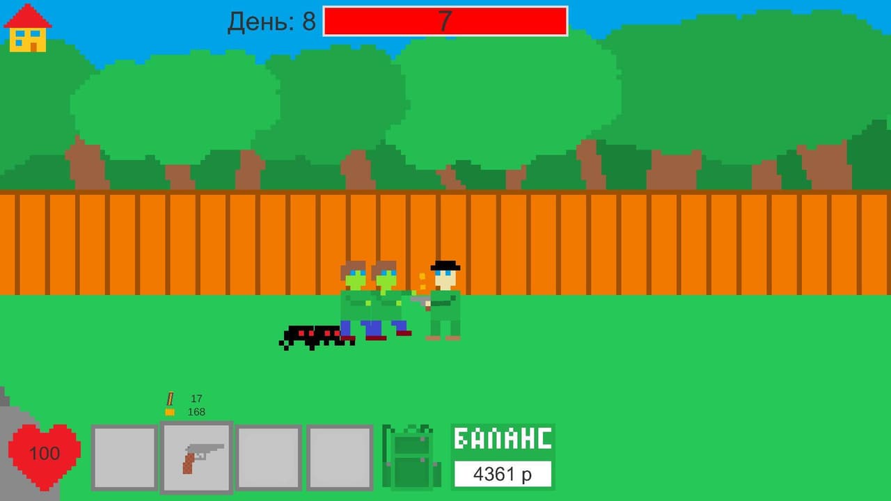 Shoot and Survive screenshot 5