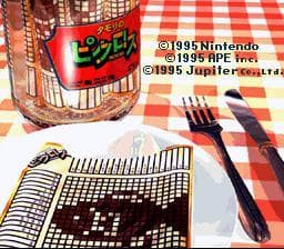 Tamoris Picross screenshot 2