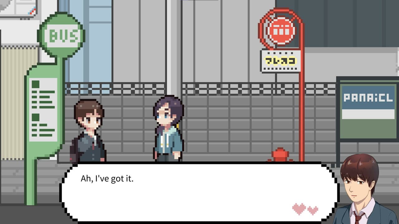 LuvSic screenshot 5