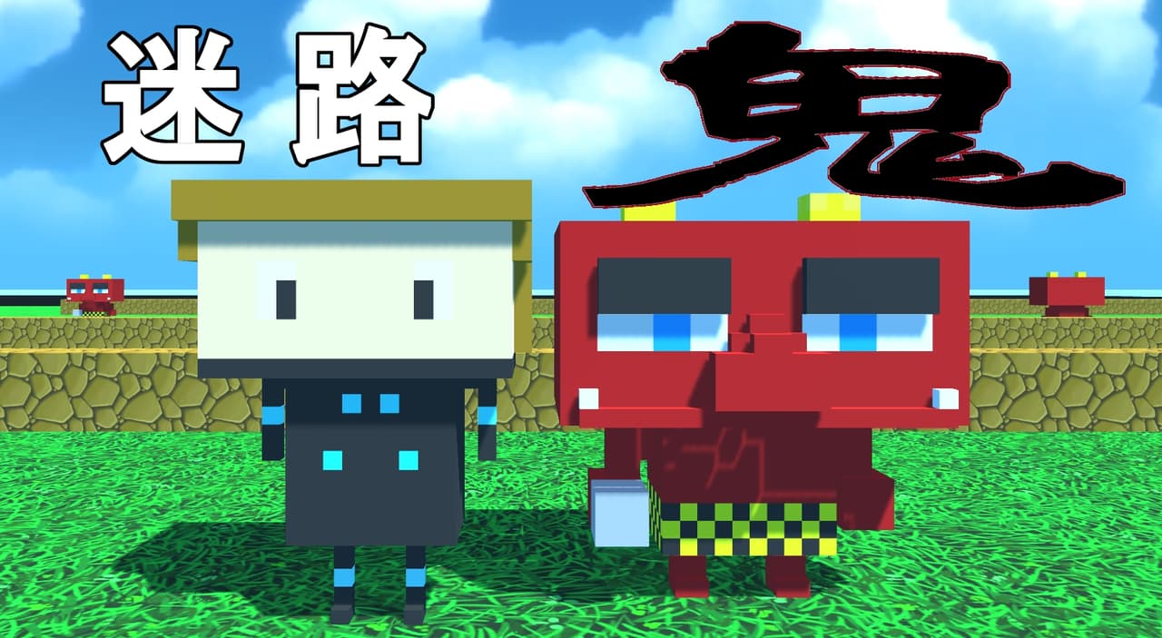 MazeOni screenshot 3