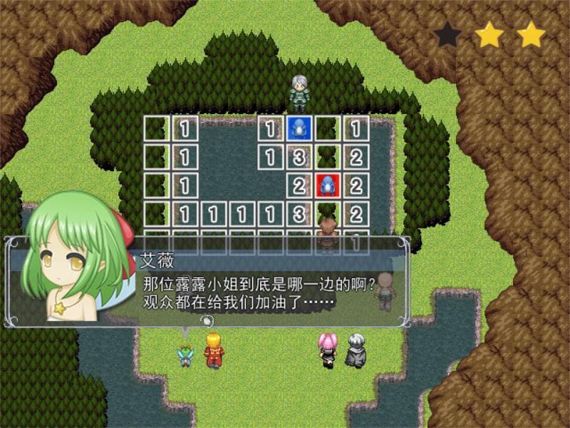 光明王传说 (itch) screenshot 5