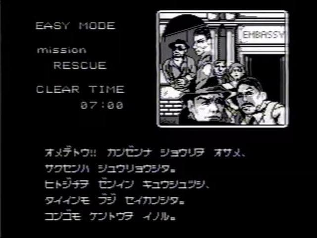 Hostages screenshot 5