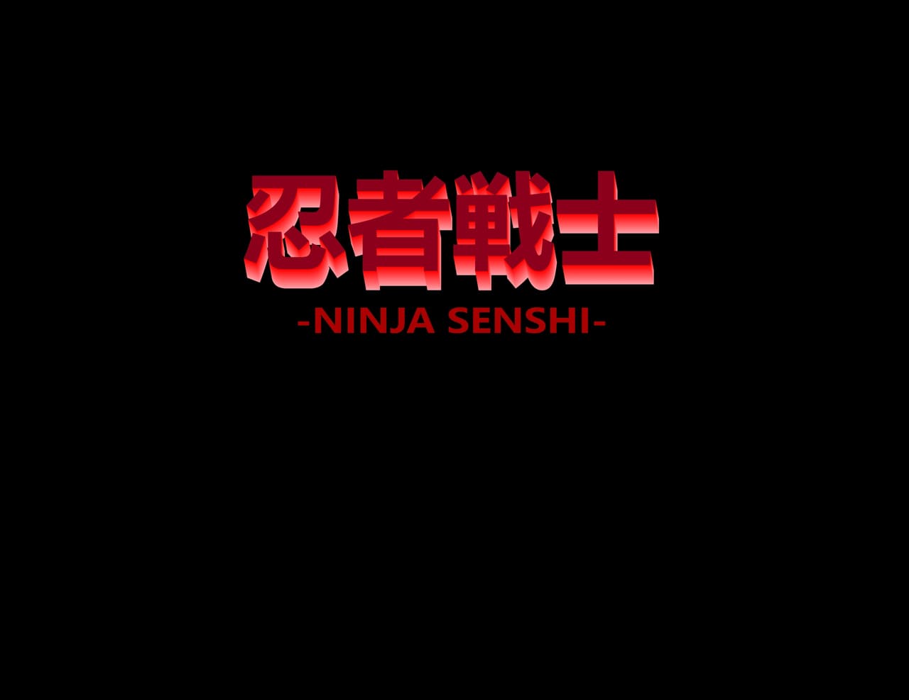 Ninja Senshi