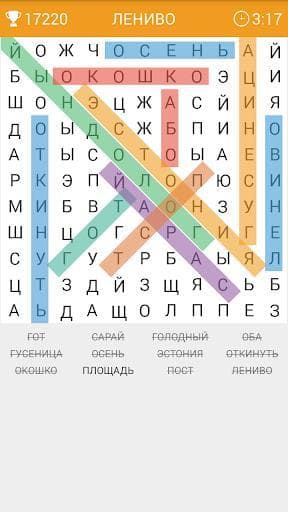 Поиск Слова screenshot 3