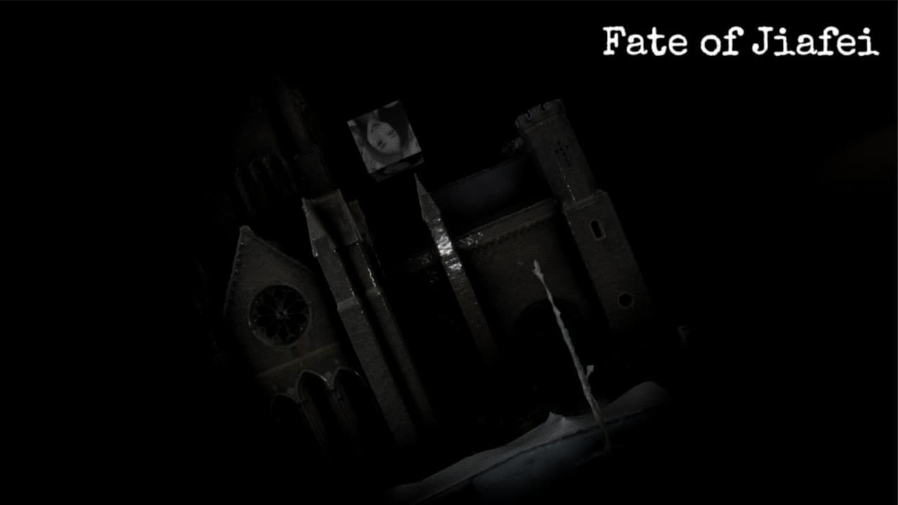 Fate Of Jiafei screenshot 3