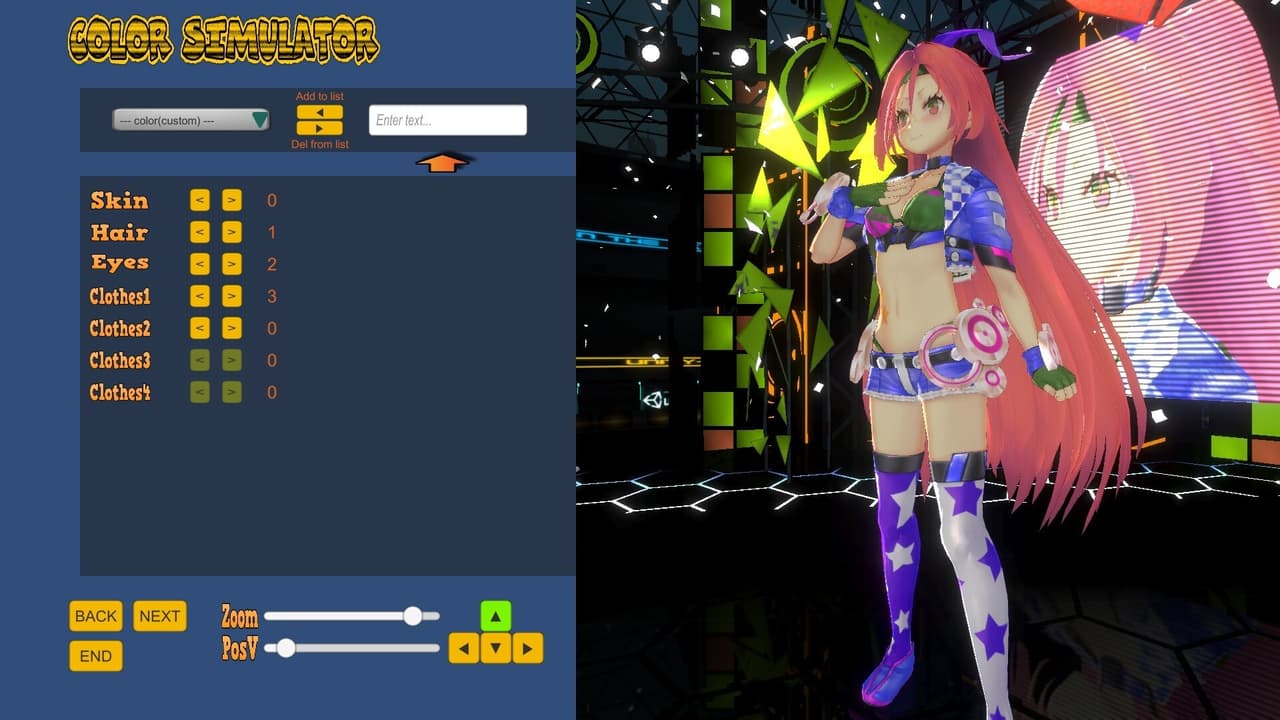 UC SIM ～unity-chan simulator～ screenshot 3