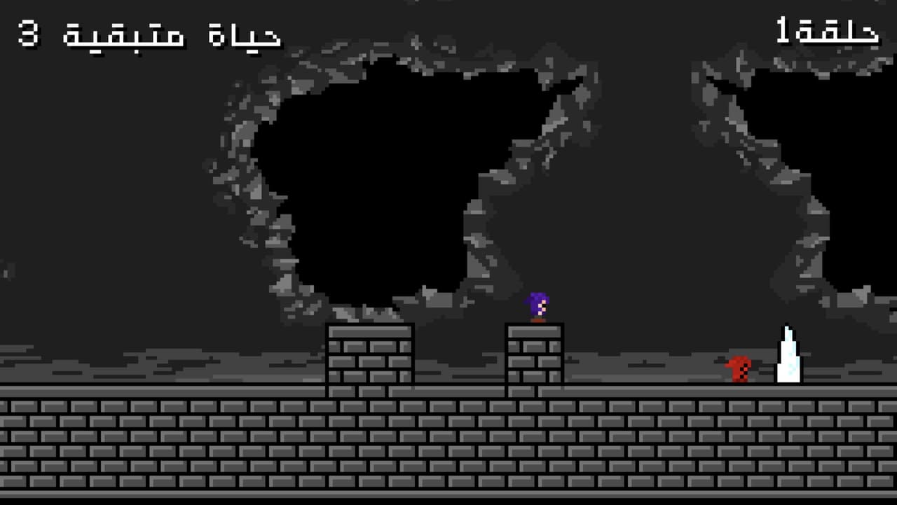 DeathBlox - دث بلوكس screenshot 3
