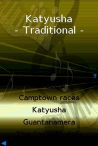 Music on: Playing Piano screenshot 3