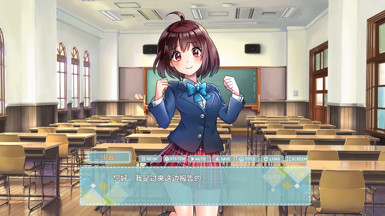 秋叶|Autumn leaves screenshot 2