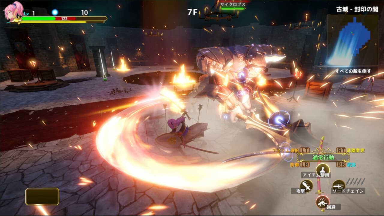 Rustil: Eternal Labyrinth Castle screenshot 5