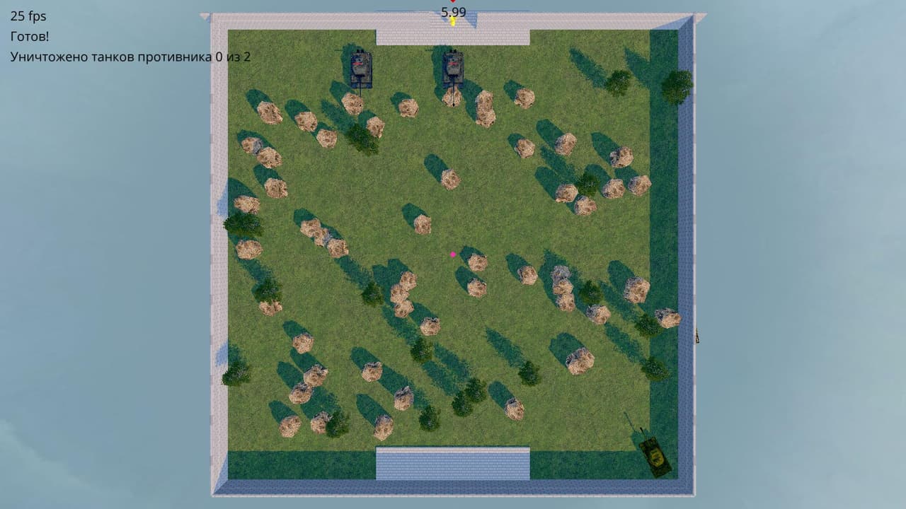 Tanks3D (Dimkarpenko) screenshot 4