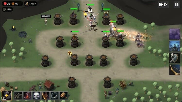 Tower Defense Hero