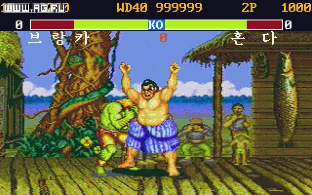 Street Fighter II: The World Warrior (1991) screenshot 4