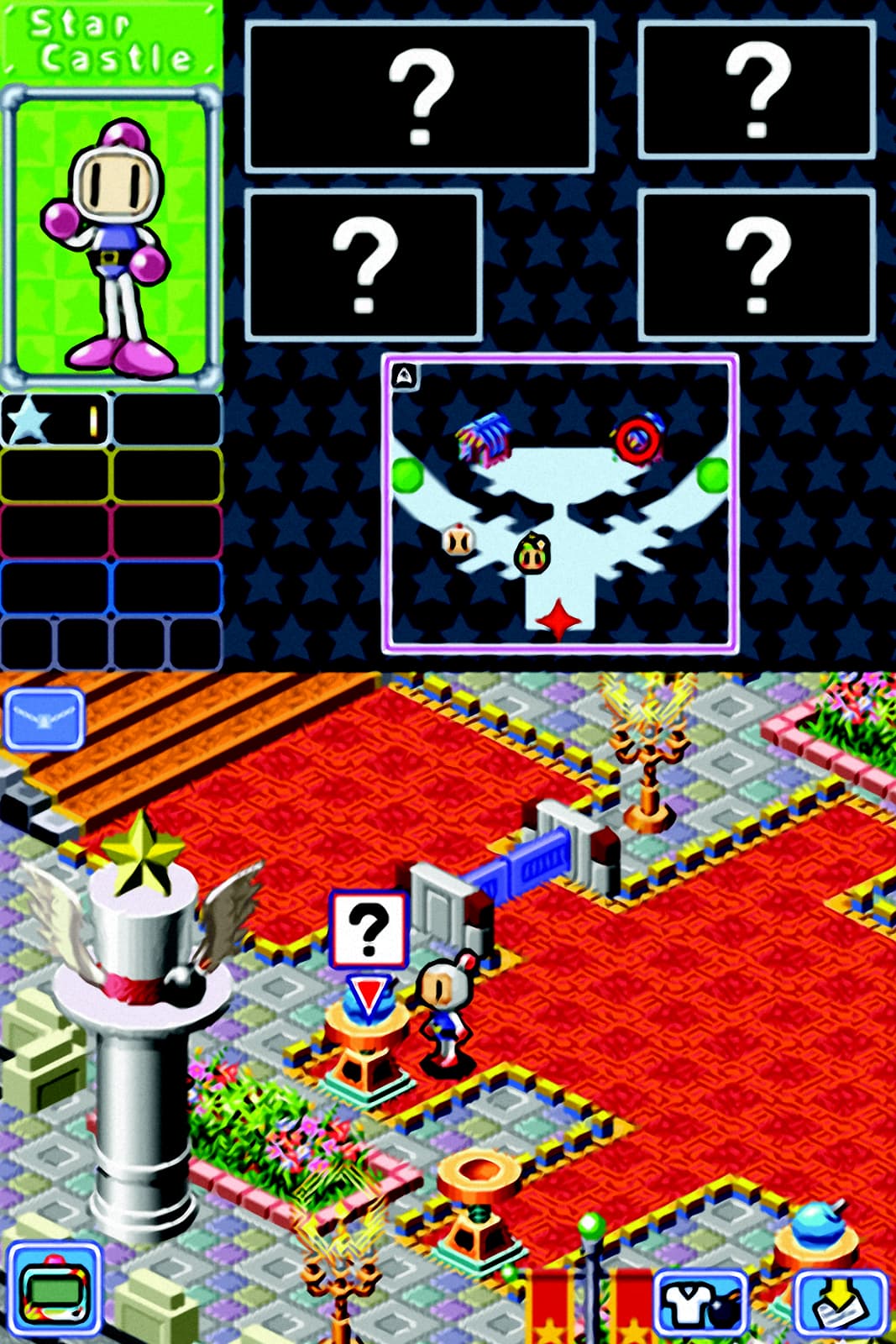 Bomberman Land Touch! 2 (2007) screenshot 2