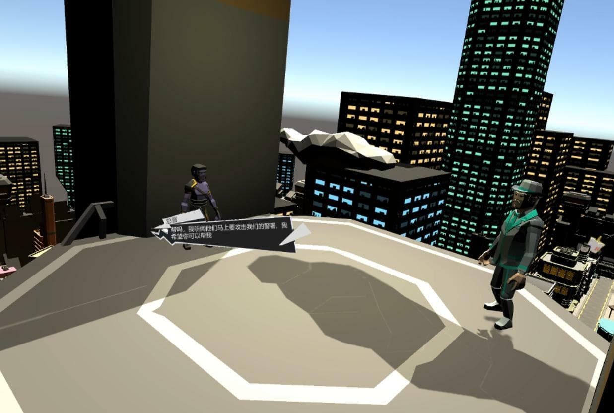 Gray Town screenshot 3