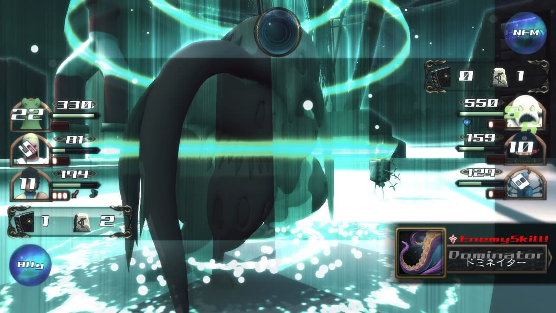 夢物語ORIGIN screenshot 4