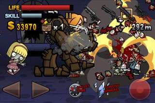 Biofrenzy HD screenshot 4