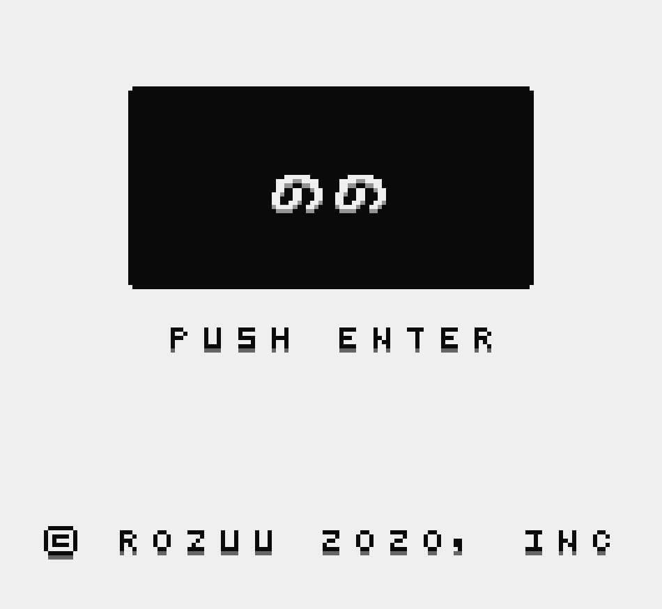 NoNo (ritchieRozuu) screenshot 3