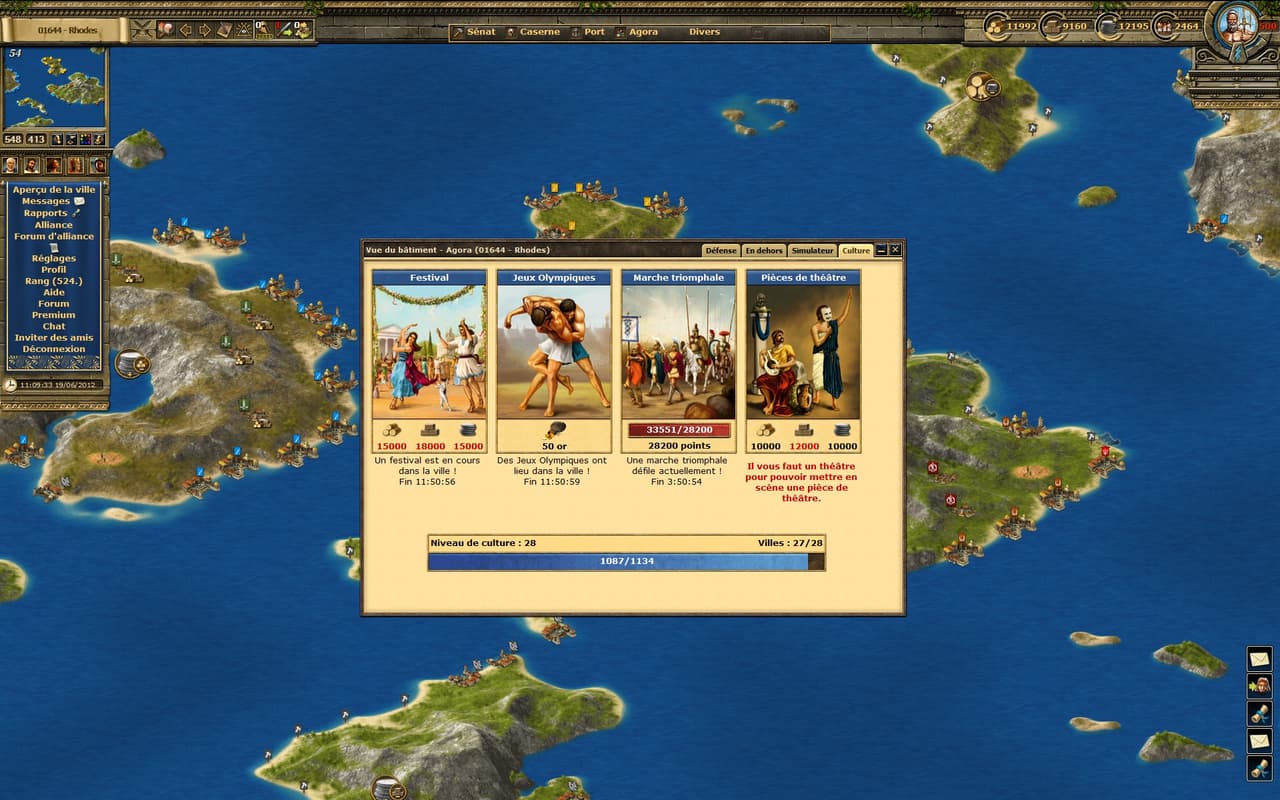 Grepolis screenshot 2