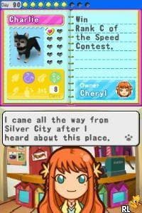 My Pet Shop screenshot 4