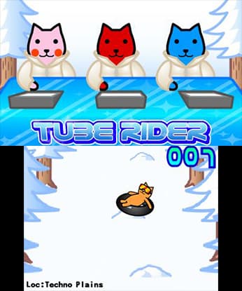 Kutar Tube Rider screenshot 2