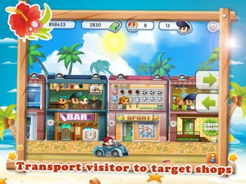Dream Street HD screenshot 3