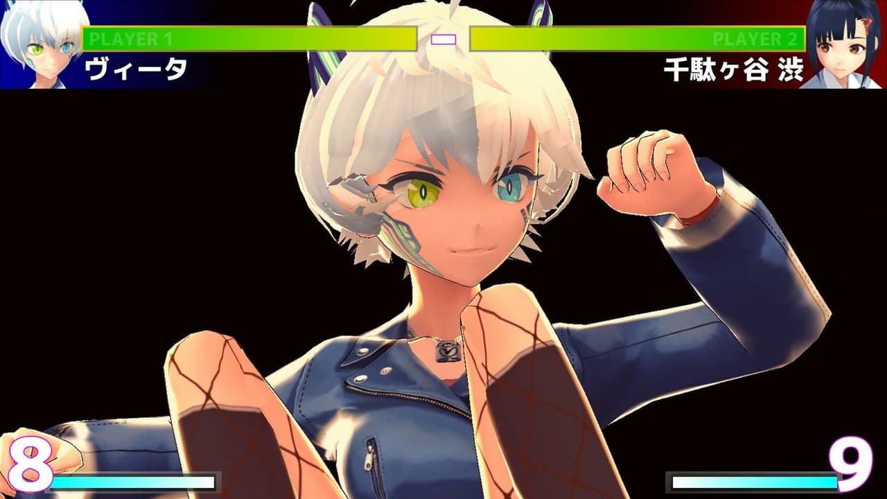 VRAST! VRM Fighting Game screenshot 4