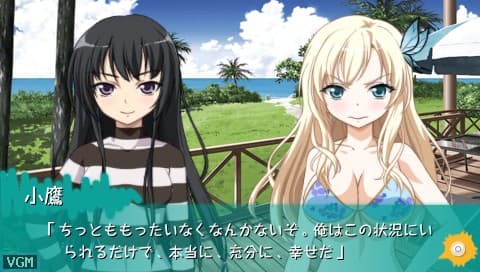 Boku wa Tomodachi ga Sukunai Portable
