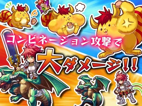 99の破界神 D