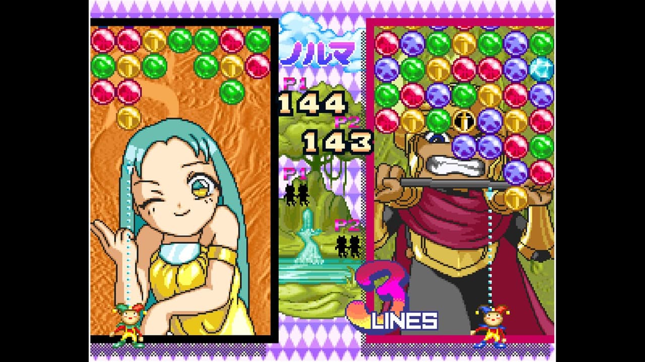 ACA NEOGEO MAGICAL DROP II screenshot 2
