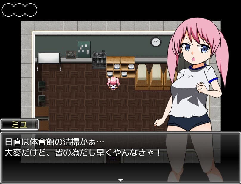 Intense! Miyu-chan and Teachers Rock-Paper-Scissors battle! screenshot 5