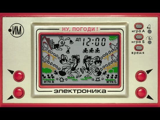 Электроника ИМ-02 "Ну, погоди!"